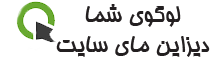 ادوات اورمو